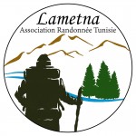 لمّتنا Lametna