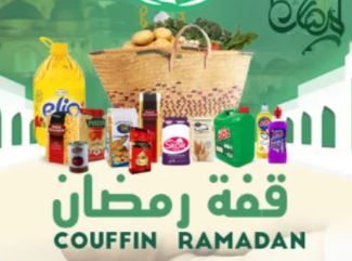 koufette romadan